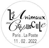Oblitération 1er jour au carré d'Encre 3 bis rue des Mathurins, 75009 PARIS le 11 et 12 février 2022