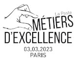 Oblitération 1er jour au carré d'Encre 3 bis rue des Mathurins, 75009 PARIS le 3 mars 2023