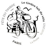Oblitération 1er jour au carré d'Encre 3 bis rue des Mathurins PARIS  le 11 et 12 mars  2023 et dans toutes les villes de France participantes à la fête du timbre