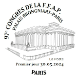 Oblitération 1er jour du 30 mai au 1 juin 2024<br>-  Au carré d'Encre de 10h à 19h, 13 bis rue des Mathurins, 75009 PARIS<br>- du jeudi 30 mai au samedi 1er juin, de 10h à 18h (Sauf le 1er juin jusqu’à 17h) à PARIS-PHILEX 2024, Hall 5.1, Paris expo, Porte de Versailles, PARIS 15e.