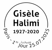 Oblitération 1er jour le 25 et 26 juillet 2025<br>- Au carré d'Encre de 10h à 19h, 13 bis rue des Mathurins, 75009 PARIS (Fermé le lundi, Oblitération jusqu’à 17h).