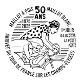 Oblitération 1er jour le 4 et 5 juillet  2025<br>- Au carré d'Encre de 10h à 19h, 13 bis rue des Mathurins, 75009 PARIS (Fermé le lundi, Oblitération jusqu’à 17h).