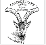 Oblitération 1er jour le 5 et 6 juin 2026<br>- Au Carré d’Encre, de 10h à 19h, 13 bis rue des Mathurins, 75009 PARIS (Oblitération jusqu’à 17h, fermé le lundi).