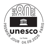 Oblitération 1er jour le 4 et 5 septembre 2026<br>- Au Carré d’Encre, de 10h à 19h, 13 bis rue des Mathurins, 75009 PARIS (Oblitération jusqu’à 17h, fermé le lundi). <font color='#CC6600'>Bruno Ghiringhelli animera une séance de dédicaces le vendredi 4 septembre de 10h30 à 12h30. </font>