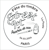 Oblitération 1er jour du 6 au 8 mars 2026<br>- Au Carré d’Encre, de 10h à 19h, 13 bis rue des Mathurins, 75009 PARIS (Oblitération jusqu’à 17h, fermé le lundi).